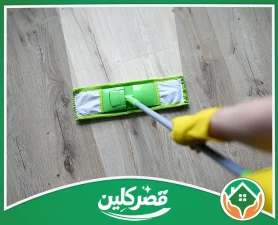 شركة تنظيف بالرياض