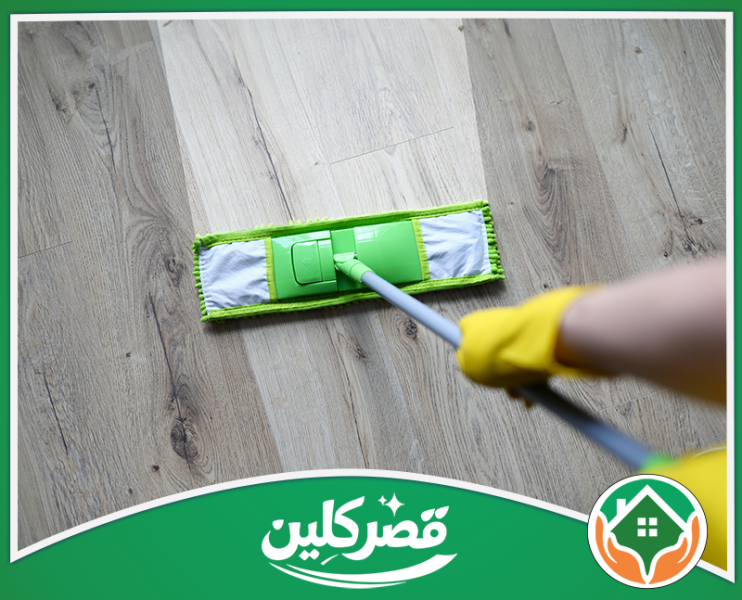 شركة تنظيف بالرياض