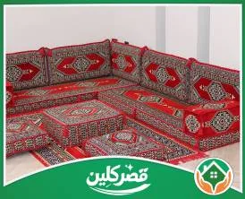 شركة تنظيف مجالس بالرياض
