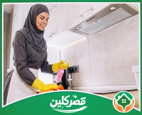 شركة تنظيف بالساعة بالرياض