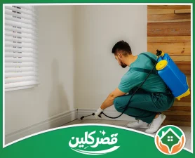 شركة مكافحة حشرات بالرياض