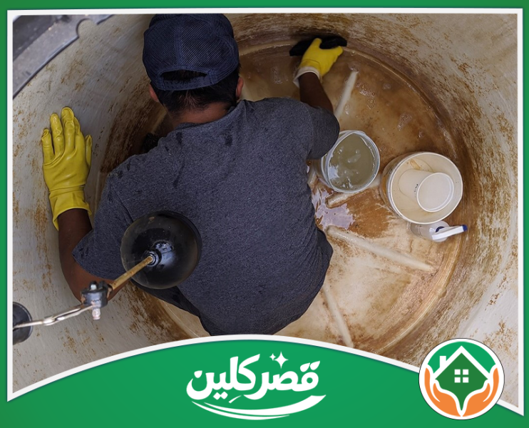 شركة تنظيف خزانات بالرياض