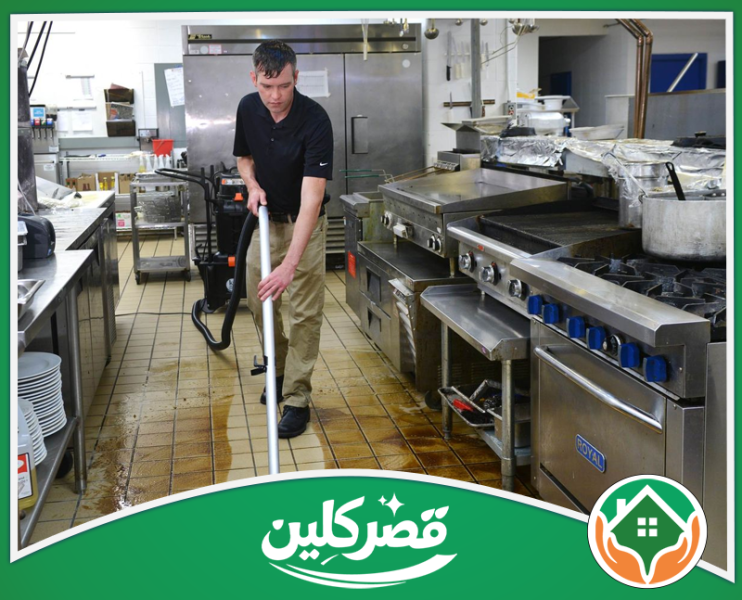 شركة تنظيف مطاعم بالرياض